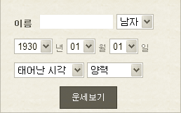 ��������ǿ